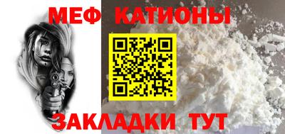 кокаин колумбия Гусь-Хрустальный