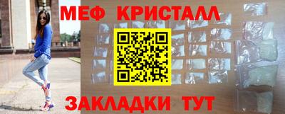 прущие крисы Гусев