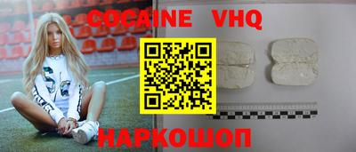 mdpv Гусиноозёрск