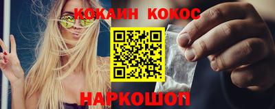 прущие крисы Гусев