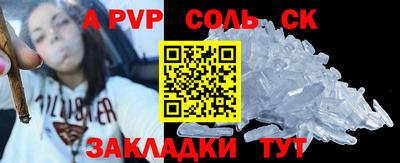 кокаин колумбия Гусь-Хрустальный