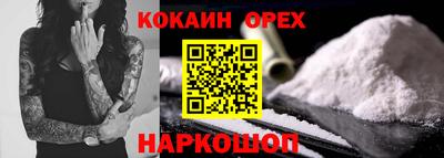 mdpv Гусиноозёрск