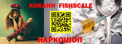 прущие крисы Гусев