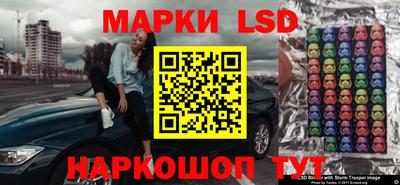 mdpv Гусиноозёрск