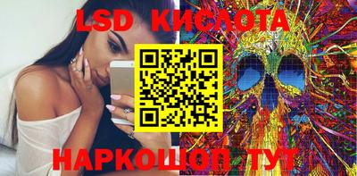 прущие крисы Гусев