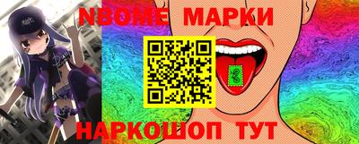 прущие крисы Гусев