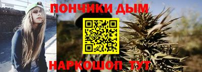 прущие крисы Гусев
