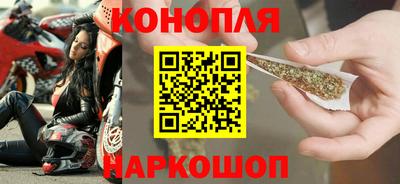 кокаин колумбия Гусь-Хрустальный