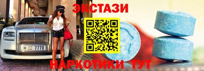 прущие крисы Гусев
