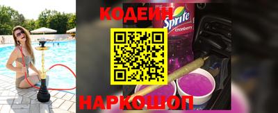 кокаин колумбия Гусь-Хрустальный