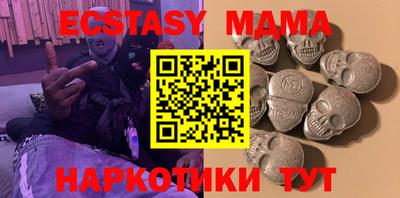 кокаин колумбия Гусь-Хрустальный