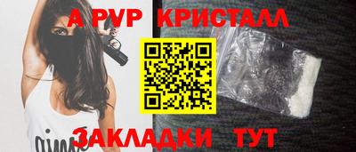 прущие крисы Гусев