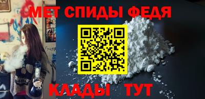 кокаин колумбия Гусь-Хрустальный