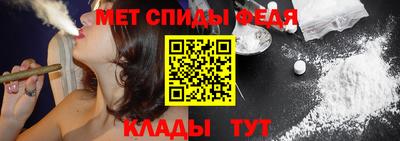 прущие крисы Гусев
