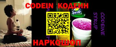 прущие крисы Гусев