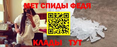 марихуана Шебекино