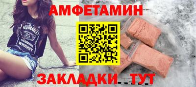 кокаин колумбия Гусь-Хрустальный