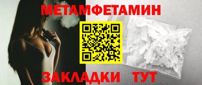 mdpv Гусиноозёрск