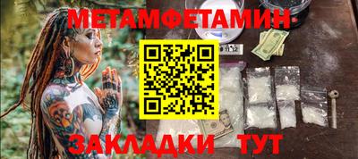 прущие крисы Гусев