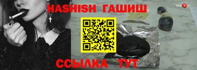mdpv Гусиноозёрск