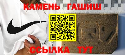 прущие крисы Гусев