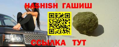 mdpv Гусиноозёрск