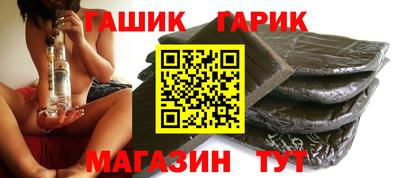 спиды Шахты