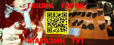 mdpv Гусиноозёрск