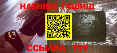 кокаин колумбия Гусь-Хрустальный