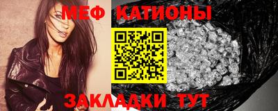 кокаин колумбия Гусь-Хрустальный