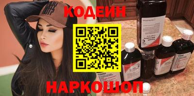mdpv Гусиноозёрск